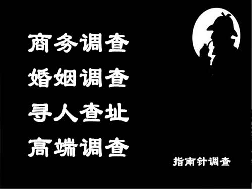 左权侦探可以帮助解决怀疑有婚外情的问题吗