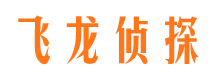 左权市婚姻出轨调查